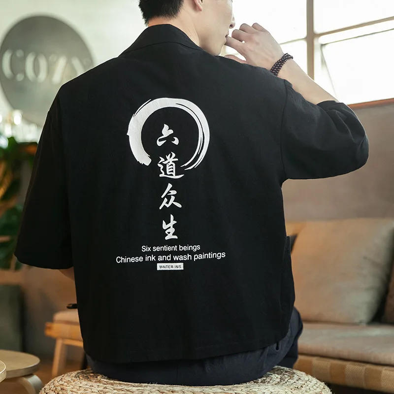 

Мужские Haori Yukata, японское кимоно, кардиган мужской костюм самурая одежда кимоно куртка Мужские кимоно Yukata Haori