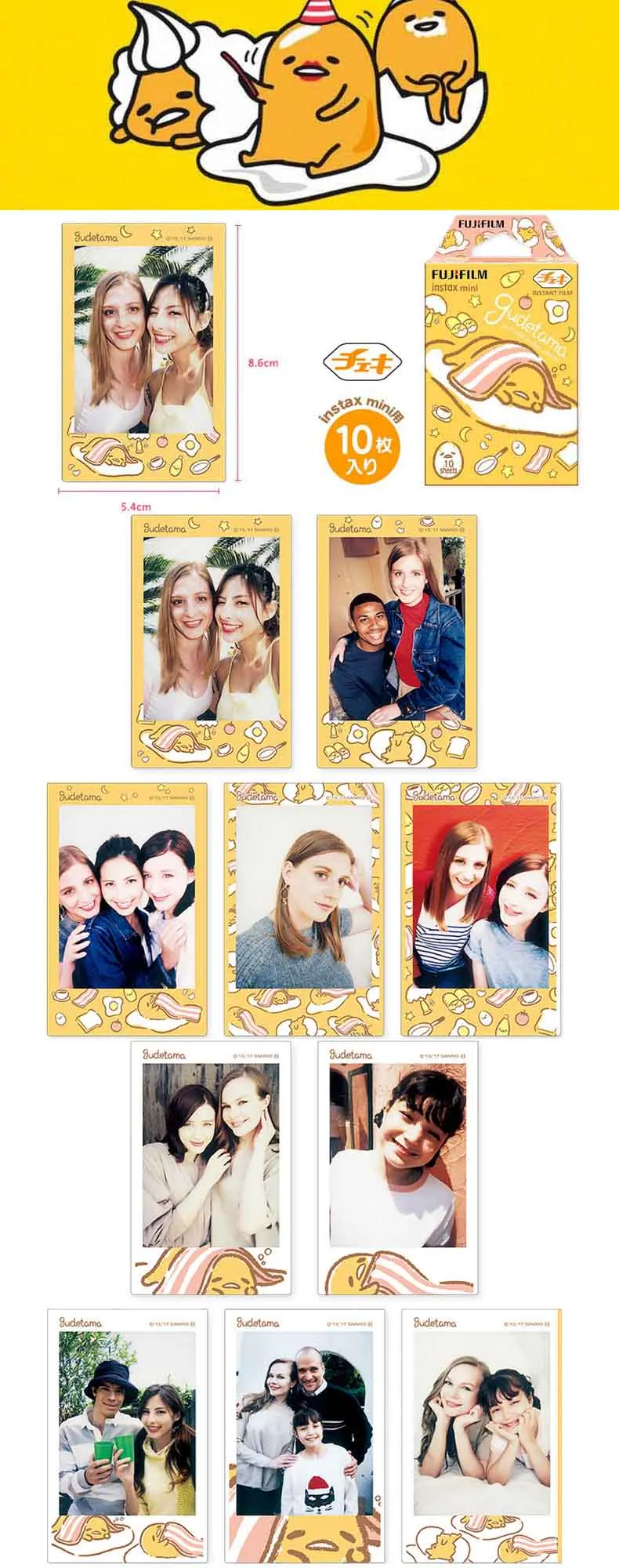 Подлинная Fujifilm Instax Mini 8 9 цветная фотобумага 10 шт. для Fuji 9 8 7s 50 90 25 70 Share SP-2 SP-1 Liplay мгновенная камера