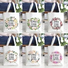 Белая холщовая Сумка-тоут для покупок, многоразовая сумка-книжка на плечо с большим сердцем для придания формы маленьким ученикам, подарок