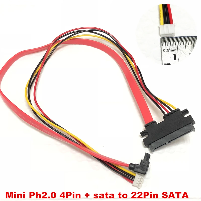 1 шт. мини маленький 4-контактный жесткий диск PH2.0 + SATA типа L 90 градусов HDD с