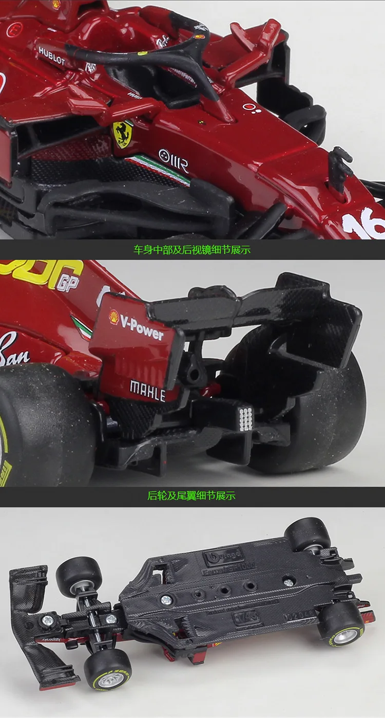 Bburago 1:43 F1 2020 1000th Феррари SF1000 #16 Чарльз Леклер #5 Себастьян веттель литые модели 2019 AMG