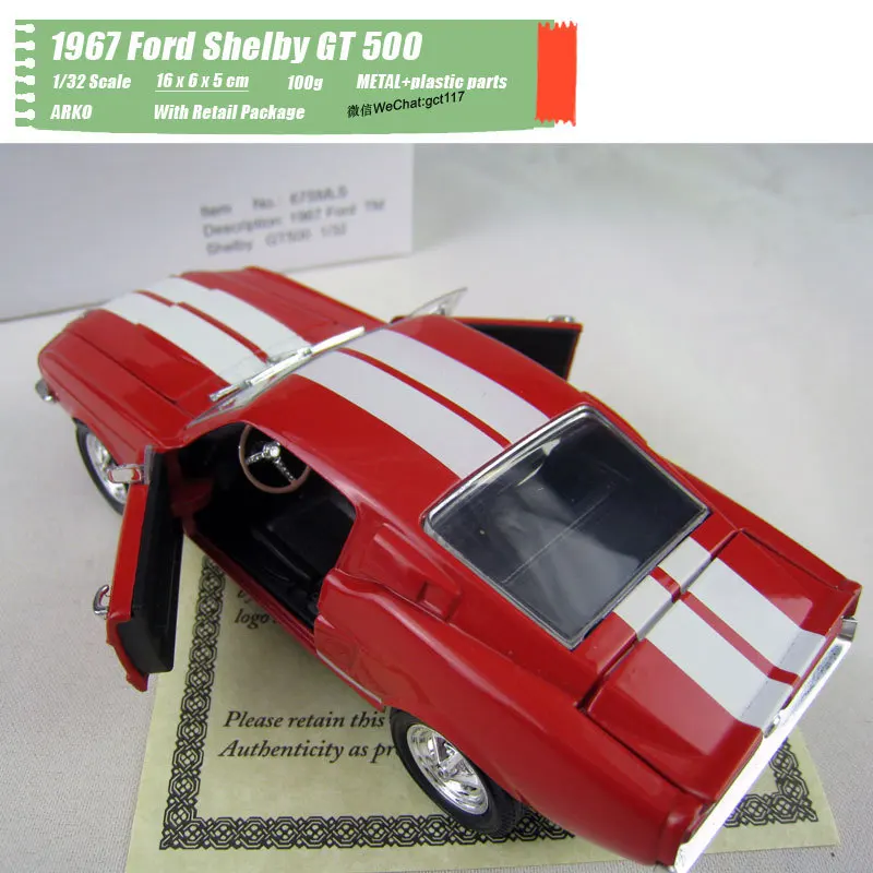 ARKO 1/32 строительные игрушки 1967 Ford Shelby GT500 литой металлический автомобиль модель