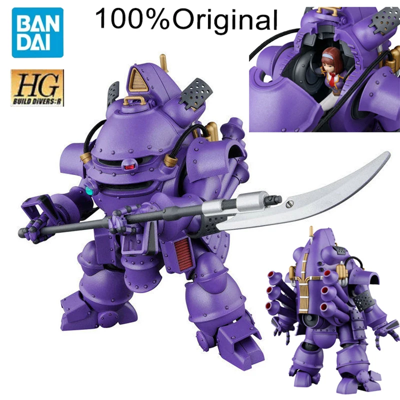 

Bandai Аниме Gunpla Hg 1/20 Guangwu модифицированная версия 59019, сборная модель Gundam, фигурные инструменты, детская игрушка для украшения