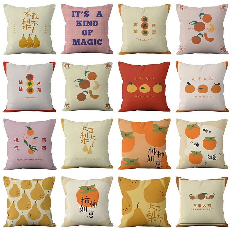 

45x45 см декоративный чехол для подушки, наволочка с принтом фруктов для офиса, автомобиля, дома, дивана, украшение, льняная наволочка для подушки