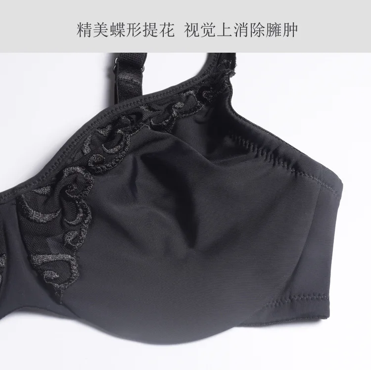 Бюстгальтер размера плюс ультра тонкий минимайзер Бюстгальтеры на косточках