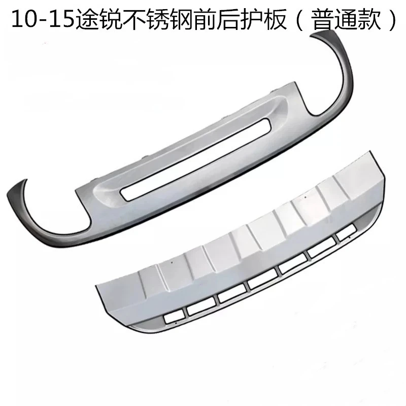 

car-styling stainless steel metal front + rear bumper bottom guard protector accessories for Volkswagen Touareg DX 2010-2015