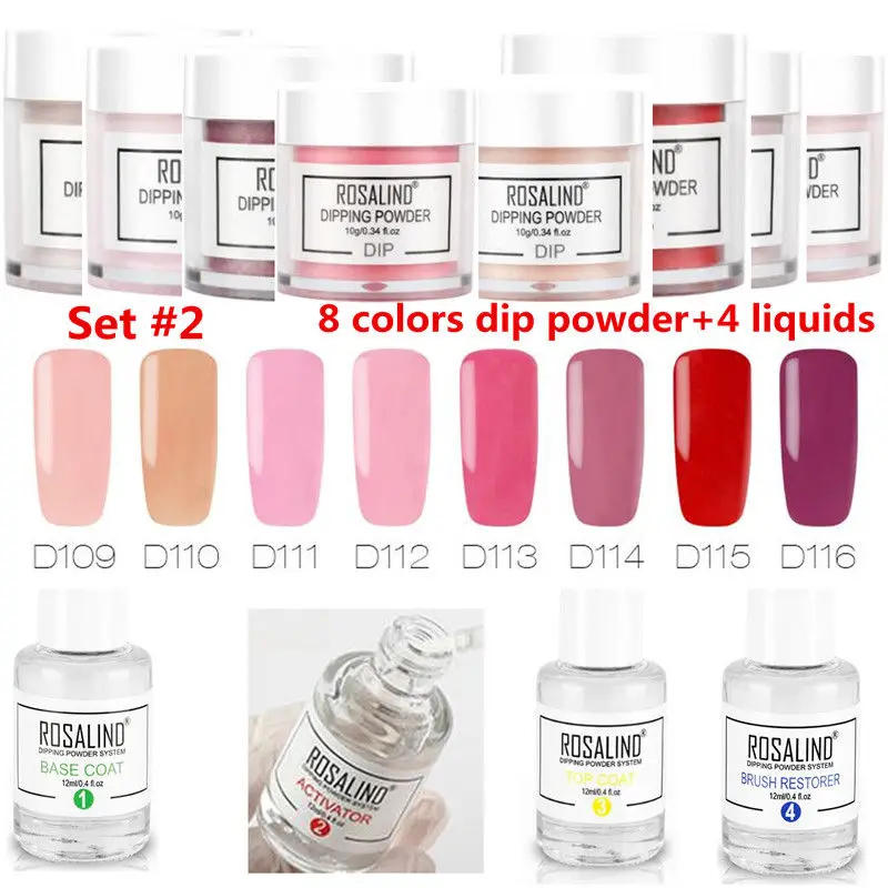 Набор для дизайна ногтей 12 шт. Жидкий Гель лак без лампы маникюра|Блестки ногтей| |