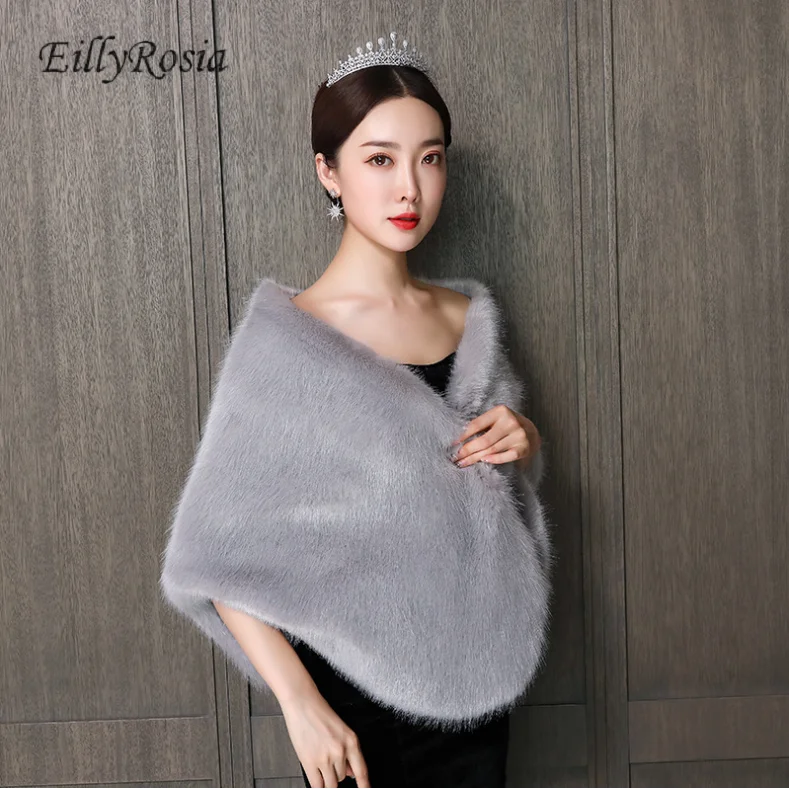 Новое поступление серый свадебное болеро зимняя накидка теплая шаль для невесты
