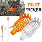 Садовая пластиковая корзина для фруктов, инструмент для сбора фруктов на высоте