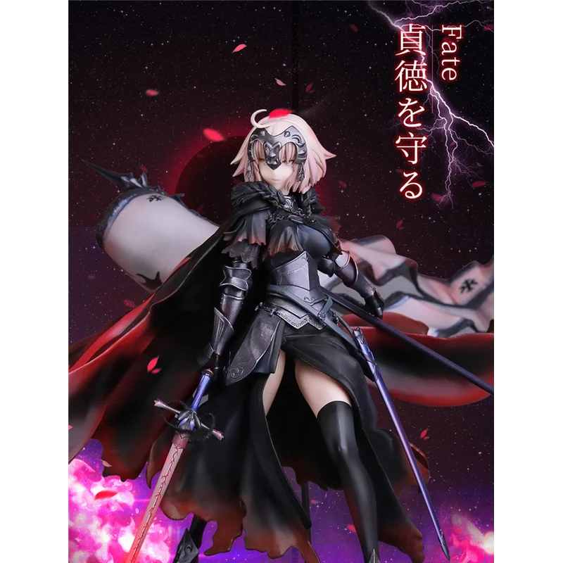 

Аниме Судьба большой заказ черная Жанна D дуга альтер ПВХ экшн-фигурка Коллекционная модель игрушки куклы Подарки