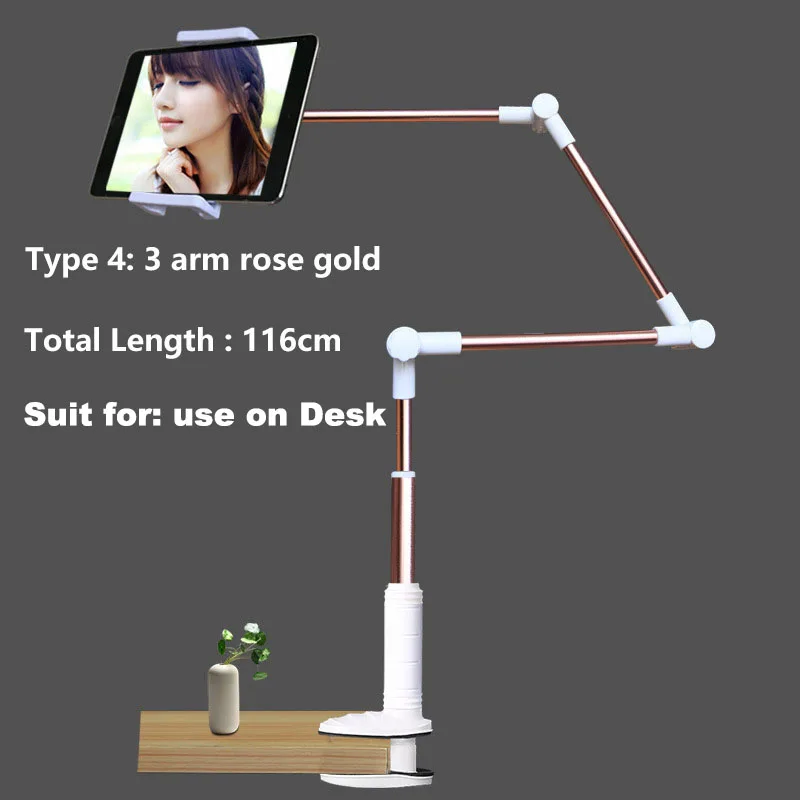 type 4 rose gold Складывающийся держатель для планшета Arvin с длинной ручкой, подставка для IPad 4-14 дюймов, вращение на 360, крепкий держатель для планшета для ленивой кровати, кронштейн для IPhone X XS - Цвет: type 4 rose gold