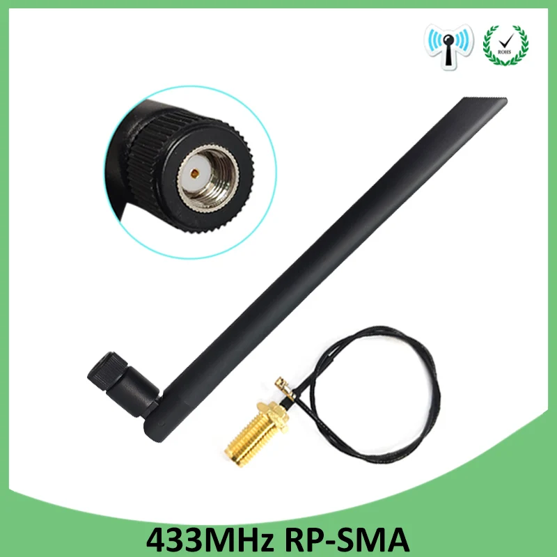 10 шт. 433 МГц IOT антенна 5dbi GSM RP SMA коннектор резиновая Lorawan + IPX на штекер удлинитель