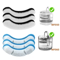 pet accessories for pet auto drinking feeder activated carbon filter for cat water fountain replacement filters 36912pcs