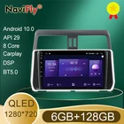 Автомобильный радиоприемник NaviFly, 6 ГБ + 128 Гб, экран QLED 1280x720, Android 10, мультимедийный проигрыватель для Toyota Land Cruiser Prado 150 2017-2018