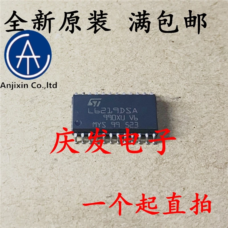 

10 шт. натуральные оригинальная новинка в наличии L6219DSA013TR L6219DSA SOP24 диски