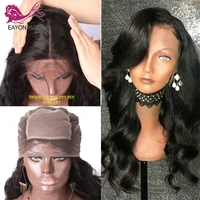 eayon 54 5 silk base full lace human hair wigs with baby hair pre plucked straight brazilian remy hair lace wig for women