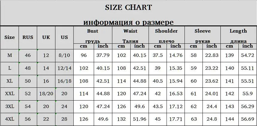 MISSJOY бархатное мусульманское платье женское новое зимнее кимоно абайя с вышивкой турецкое исламское платье макси с длинным рукавом марокканский кафтан
