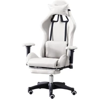 new computer chair boys backrest office chair comfortable sedentary gaming chair home ergonomic chair live chair game chair