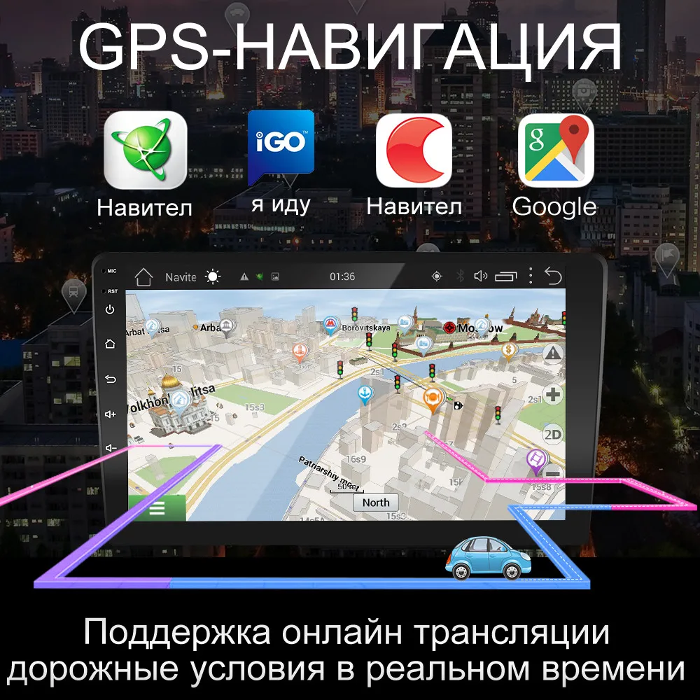 Автомобильный DVD мультимедийный плеер 2 Гб ОЗУ Android для KIA Cee 'd CEED JD 2012 2013 2014 2015 2016