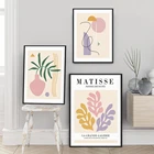 Матиссом абстрактные плакаты с геометрическими фигурами и принты Nordic Винтаж ваза для цветов картина на стену, полотно, Картины фотографии номеров домашний декор