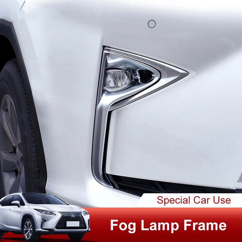 QHCP передний противотуманный светильник задняя противотуманная фара рамка