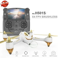 remote control drone 5 8g real time fpv 1080p hd cameara gps smart follow 20min fly time altitude hold auto return rc quadcopter