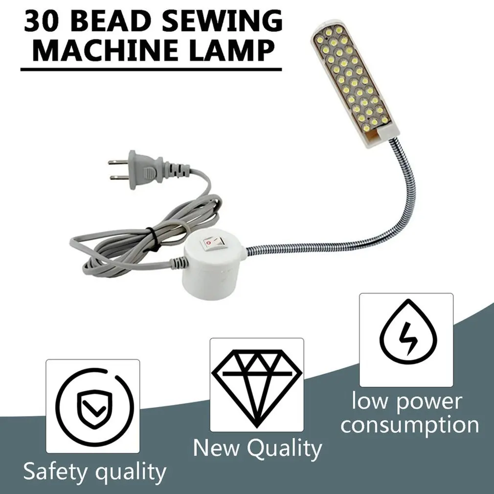 

Industrial Lighting Sewing Machine LED Lights Multifunctional Flexible Work Lamp Magnetic Sewing light for Drill Press Lathe