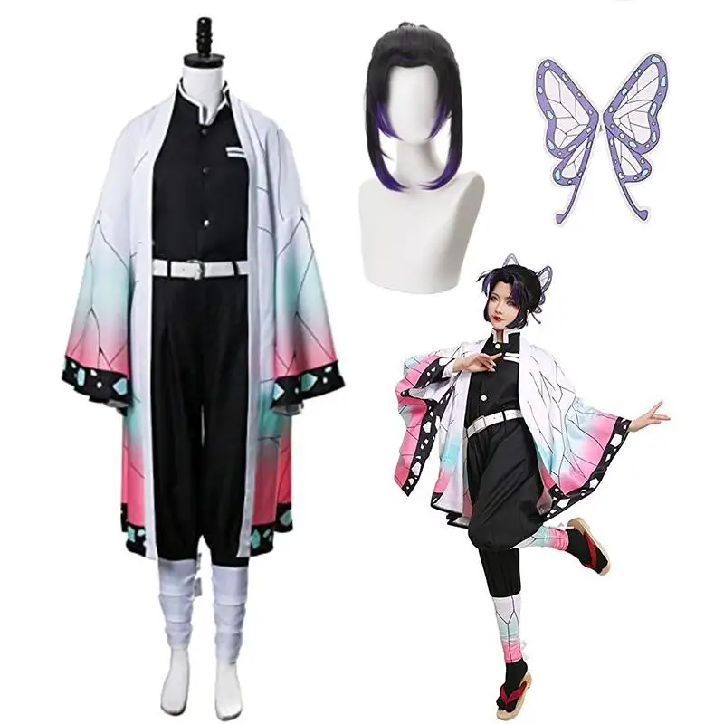Костюм для косплея кимоно из аниме рассекающий демонов костюм шинобу Униформа