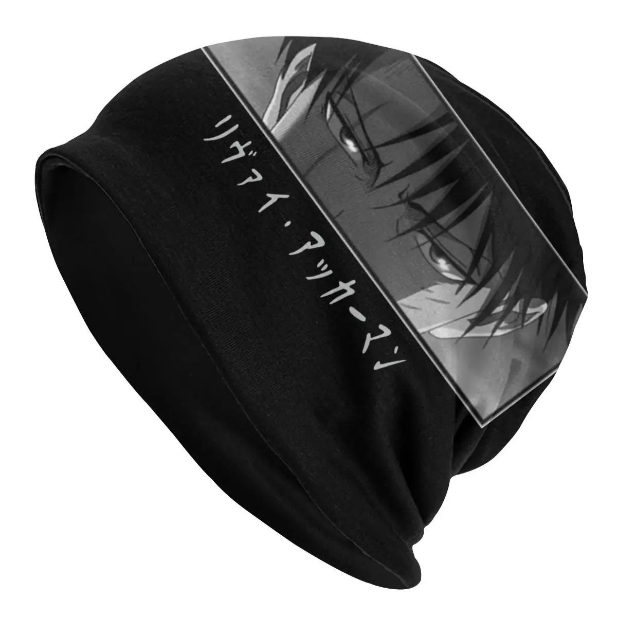 

Attack On Titan Cap Captain Goth Autumn Winter Street Skullies Beanies Hat Men Women Adult Warm Thermal Elastic Bonnet Knit Hat