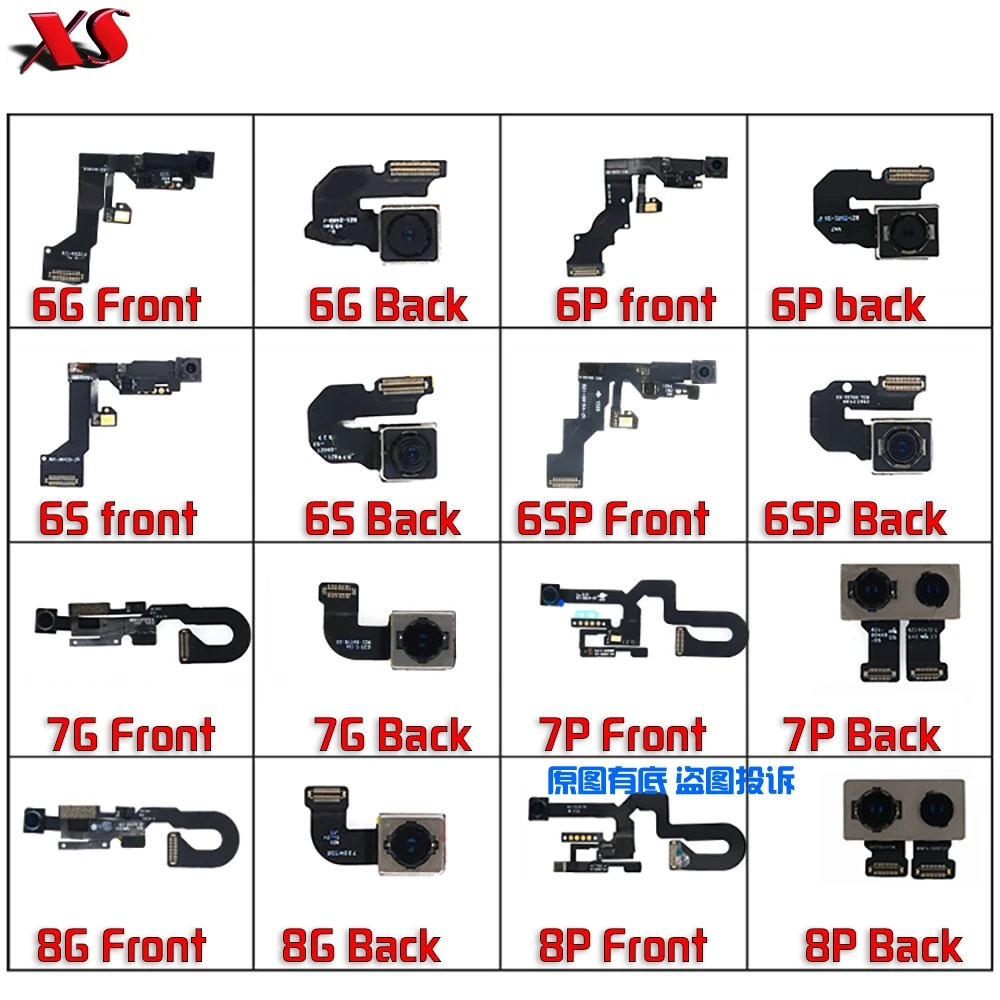 

Тестовая фронтальная задняя камера с модулем вспышки гибкий кабель для iPhone E 6 6S 7 8 Plus
