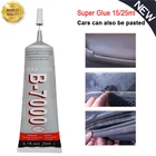 Универсальный клей B7000, сверхпрочные универсальные ювелирные изделия из эпоксидной смолы, DIY ювелирные изделия, ремесла, ремонт стекла, сенсорного экрана