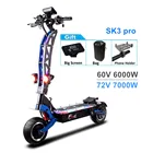 Электрический скутер FLJ SK3 Pro, 6000 Вт7000 Вт, 60 В72 в, высокая мощность, 11 дюймов, двойные двигатели, E-велосипед, складной E-скутер