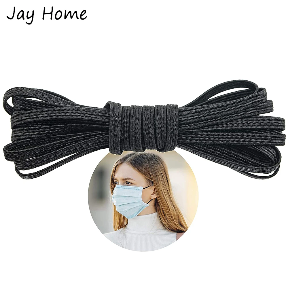 Эластичная лента для масок 10/20 м 3 мм 5 черного и белого цветов | Дом сад