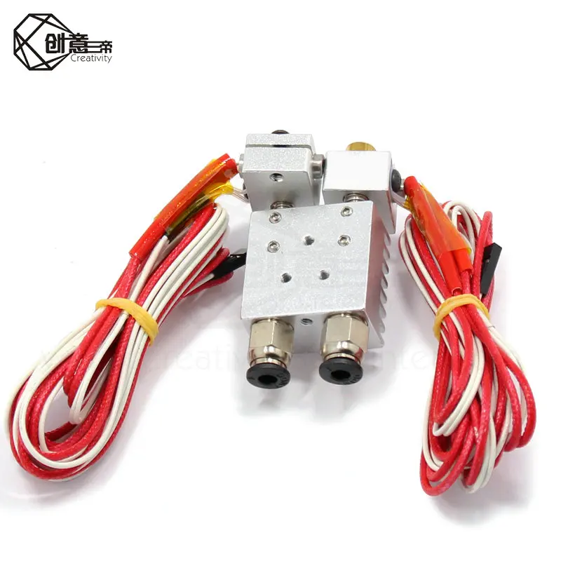 Экструдер 2 в цельнометаллический для 3D Chimera Hotend Kit с вентилятором