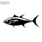 Volkrays индивидуальная Автомобильная наклейка голубой тунец рыба аксессуары Светоотражающая водонепроницаемая крышка царапины виниловая наклейка, 6 см * 19 см