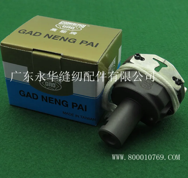 Промышленные швейные машины аксессуары 311A 311E с короткой ручкой большой топор