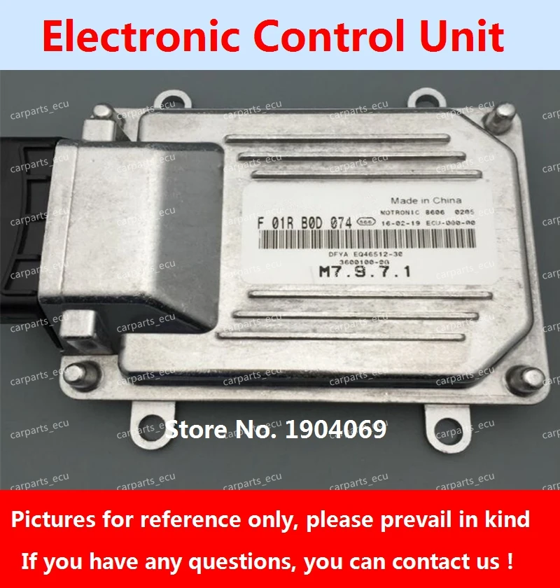 F01R00D073 F01RB0D073 3600100-0S EQ474I M7 электронный блок управления ECU F01R00D074 F01RB0D074 3600100-0G EQ465I для