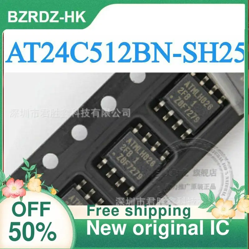 

1-20 шт. AT24C512BN-SH25-T SOP8 2FB2, новая оригинальная интегральная схема
