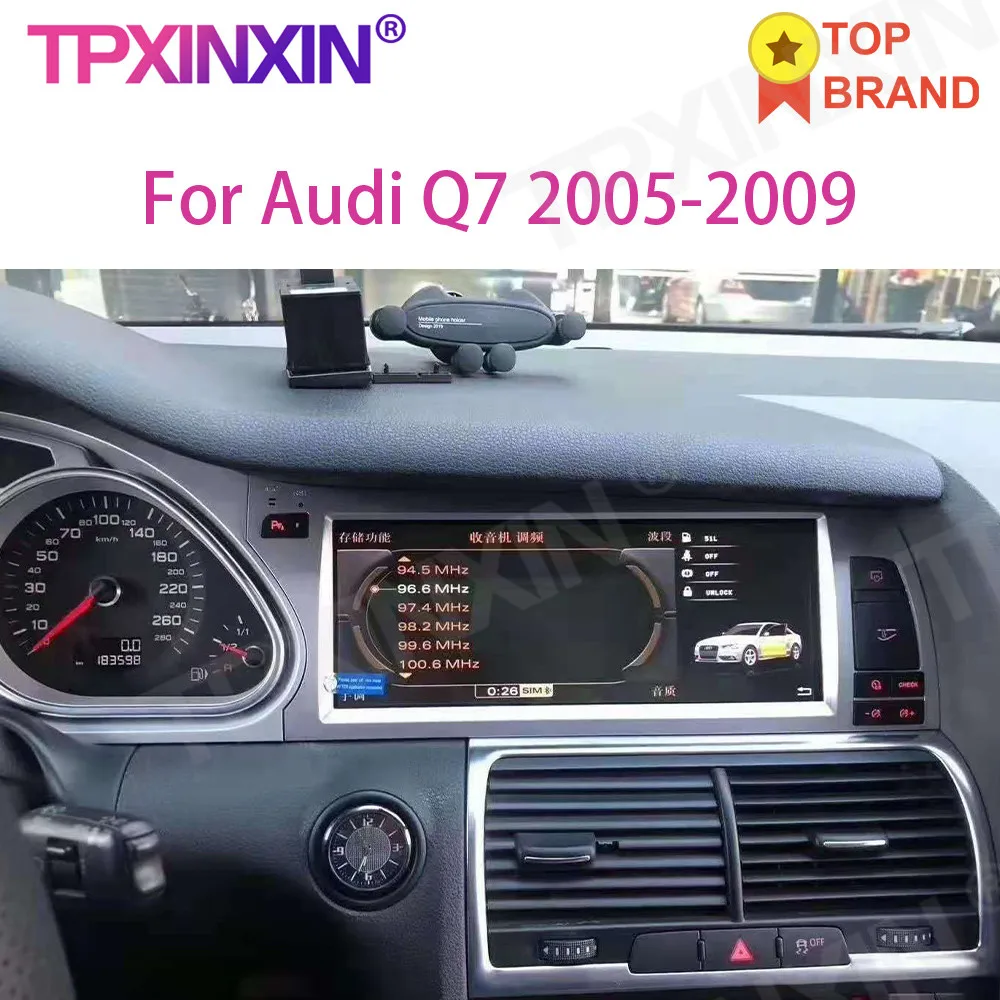 Автомобильный DVD-плеер для Audi Q7 2005-2009 Android 10 8 Гб ОЗУ GPS-навигация автомобильный