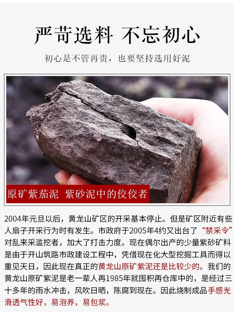 Yixing Zisha чайник знаменитый ручной работы чайный набор кунг-фу Hong Yun Dang Tou JingZhou Shipiao горшок Золотая рыбка меняющий цвет чайный горшок