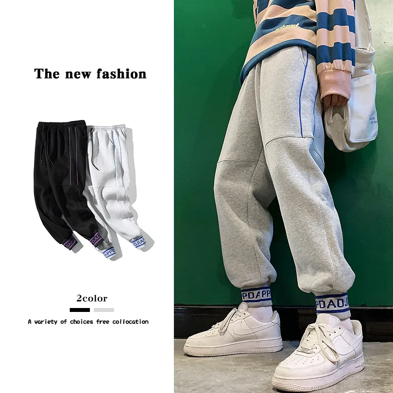 

Casual Pants Men's New Style Sports Beamed Large Size Guard Pants Grey Black Student Casual Pants Men's Clothing Autumn Sports