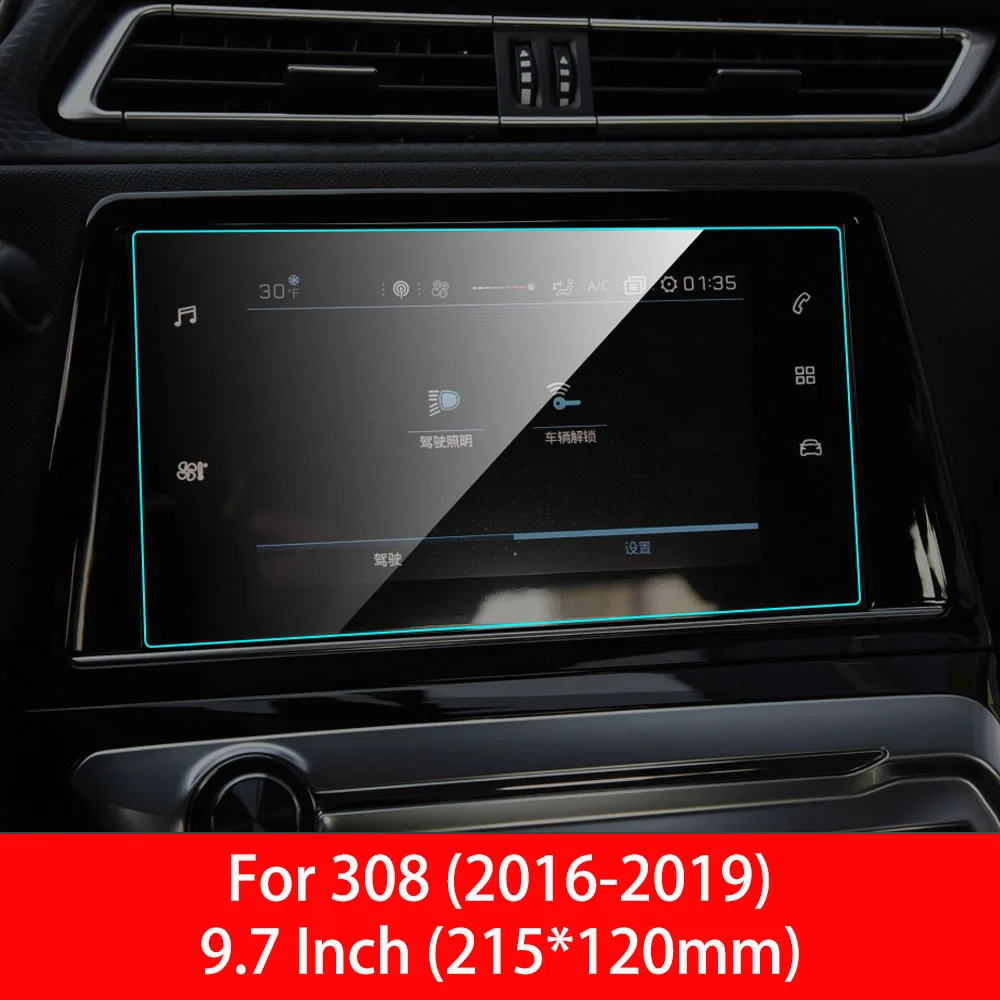 for Peugeot 308 B Для peugeot 308 408 508 2008 3008 5008 Автомобильный gps навигационный экран протектор Авто Интерьер Закаленное стекло Защитная пленка автомобильный доступ - Название цвета: for Peugeot 308 B