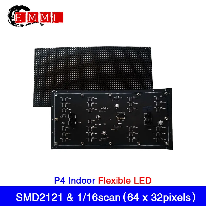 P4 внутренний светодиодный дисплей матричная панель HD рекламный экран 256x128 мм RGB