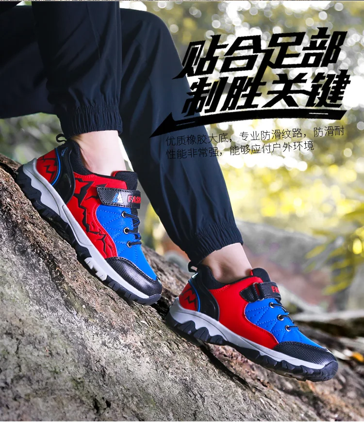 1801 Hiking Children Shoes For Kids Sneakers Winter Boys Casual Shoes Girls Sneakers Boys Snow Shoes Climb Mountains Ice