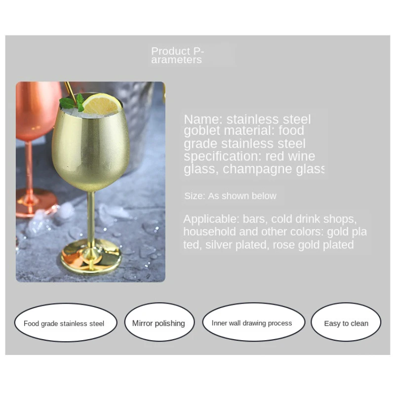 

220/500ml Stainless Steel Champagne Cups Creative Wine Glass Cocktail Glass Red Metal Wine Goblet Kitchen Bar Restaurant Barware