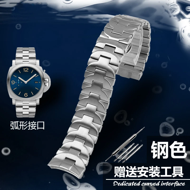 Suitable For Panerai PAM4411 111382 Strap Men's Steel Band Elbow Stainless Steel Butterfly CLASP BRACELET 24mm