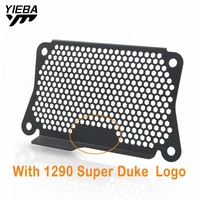 for 1290 super gt 2016 2017 2018 2019 2020 motorcycle accessories frame cover grill guard cover aluminum protetor