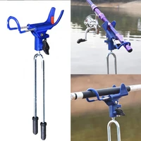 360 degrees adjustable stainless steel fishing rods holder bracket fish tool