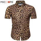 Мужская рубашка с коротким рукавом, винтажная рубашка с леопардовым принтом для ночного клуба, Повседневная Уличная одежда для вечевечерние, 2020