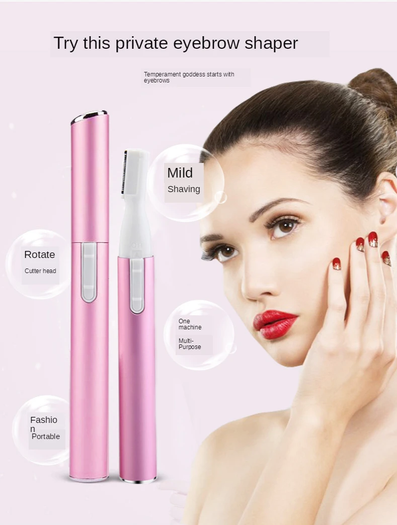 Женский Электрический мини-эпилятор для удаления волос на лице | Бытовая техника